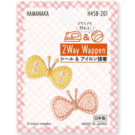 ϥޥʥ 2Way Wappen 礦 H458-201 3ޥå