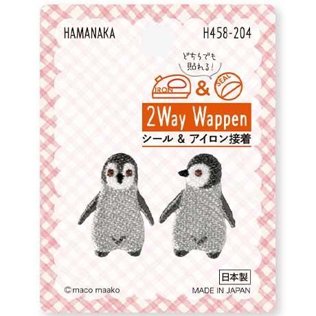 ϥޥʥ 2Way Wappen ڤ󤮤 H458-204 3ޥå