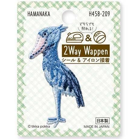 ֢ Բġåϥޥʥ 2Way Wappen ϥӥ H458-209 3ޥå