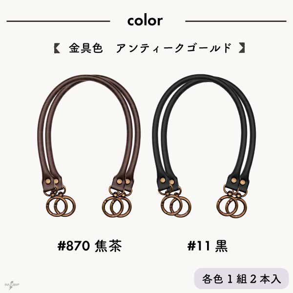 inazuma ׻ 43cm ꤵ YAK-4803A ڻͲ1