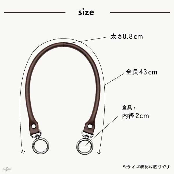 inazuma ׻ 43cm ꤵ YAK-4803S ڻͲ1
