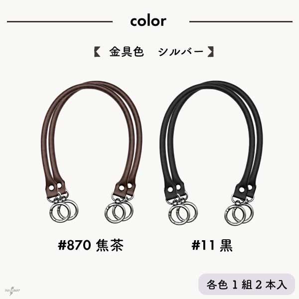 inazuma ׻ 43cm ꤵ YAK-4803S ڻͲ2
