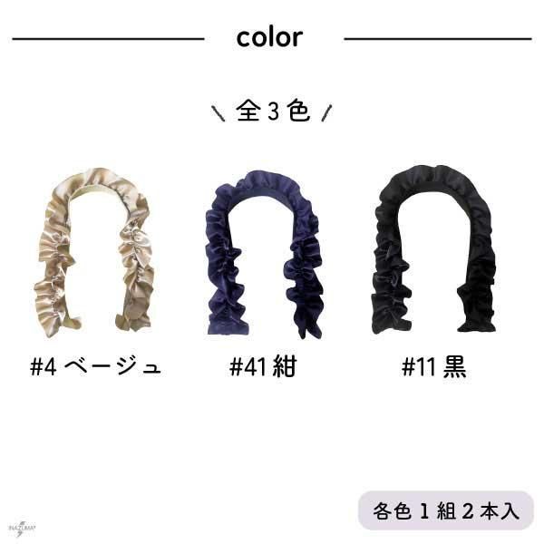 ʥ ܥ󥮥㥶 Ĺ40cm GAH-40 ڻͲ2