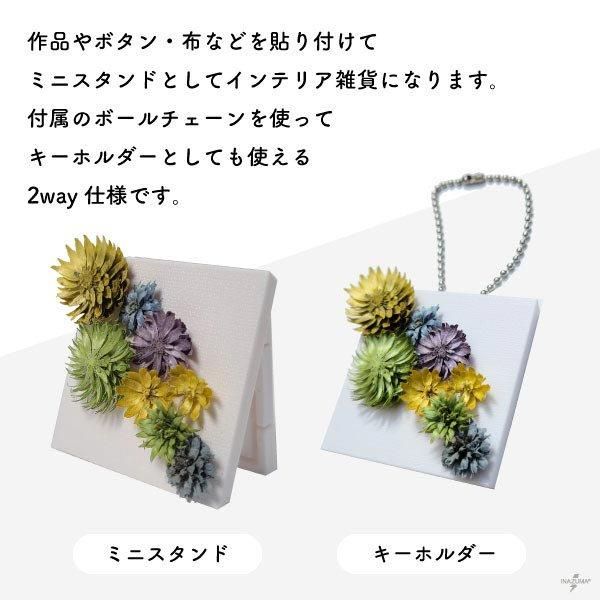 ʥ ۥˤʤߥ˥ 50mm50mm CBD-3 ڻͲ1