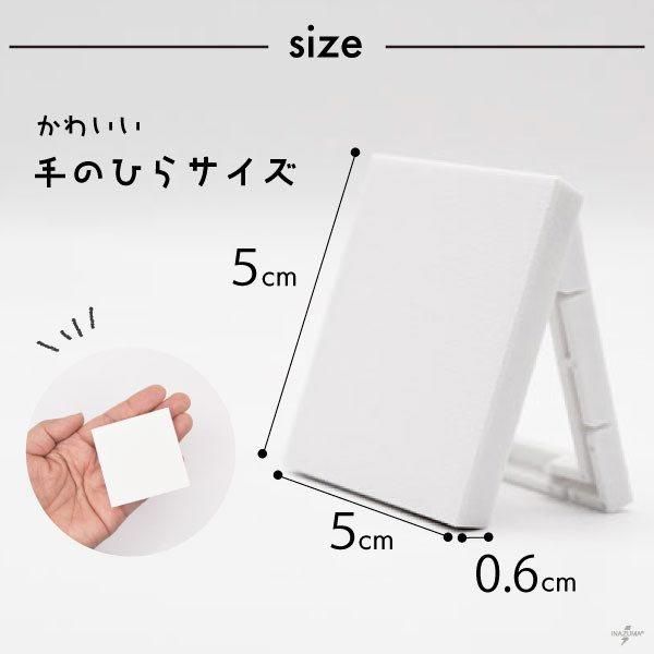 ʥ ۥˤʤߥ˥ 50mm50mm CBD-3 ڻͲ2