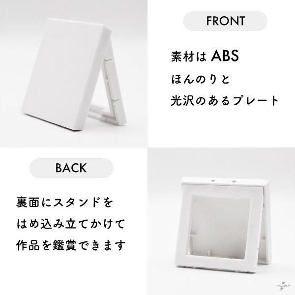 ʥ ۥˤʤߥ˥ 50mm50mm CBD-3 ڻͲ4