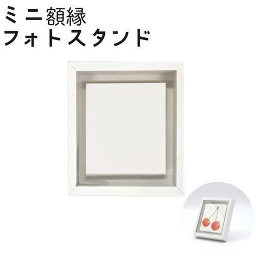 ʥ ߥ˳۱凉 60mm52mm CBD-5