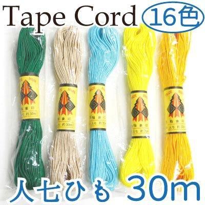 inazuma �ͼ��Ҥ� ��30m JS-30