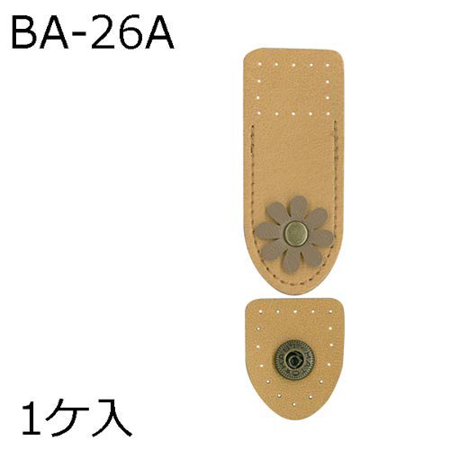 ʥ  α 1 BA-26A