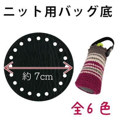 ���ʥ��� ������� �ӻ��ѥХå��� 1���� KBS-7