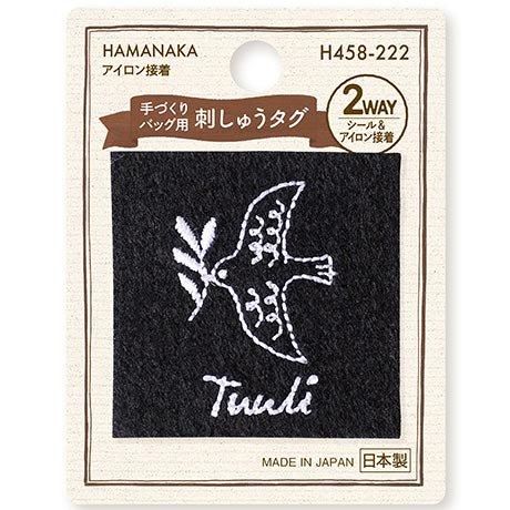 ϥޥʥ ŤХå ɤ夦 Ļ  H458-222 3ޥå