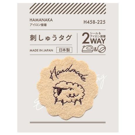 232 クリスマス アイロン転写シート 1〜5ページ Amazon.co.jp: TransOurDream 真正の転写シート アイロン