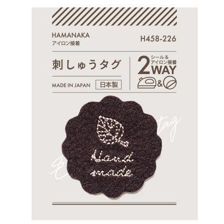 ϥޥʥ ŤХå ɤ夦  å  H458-226 3ޥå