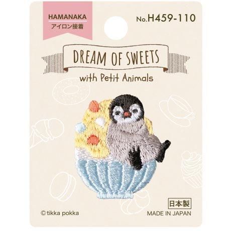 ϥޥʥ åڥ DREAM OF SWEETS ڥ󥮥Ȥɹ H459-110 3ޥå