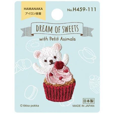 ϥޥʥ åڥ DREAM OF SWEETS ޤȥޥե H459-111 3ޥå