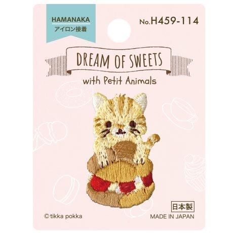 ϥޥʥ åڥ DREAM OF SWEETS ͤȥ塼꡼ H459-114 3ޥå