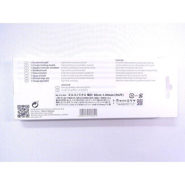 ץ 르Υߥ ؿ 80cm 4.00mm 6 No.215804 ڻͲ2