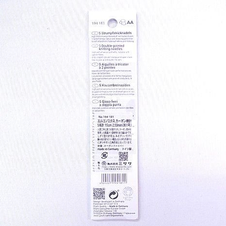 Ĺ ڤ좣 Բġåץ 르Υߥ ܥ 5ܿ 15cm 2.50mm 1 No.194181 ڻͲ2
