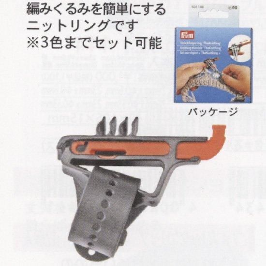 ץ ˥åƥ󥰥֥ No.624148 ڻͲ1