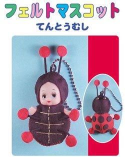 シュタイフの貴重なフェルト人形「道化師グスト」です。1994年の復刻限定版です。 シュタイフの貴重なフェルト人形「道化師グスト」です。1994年の