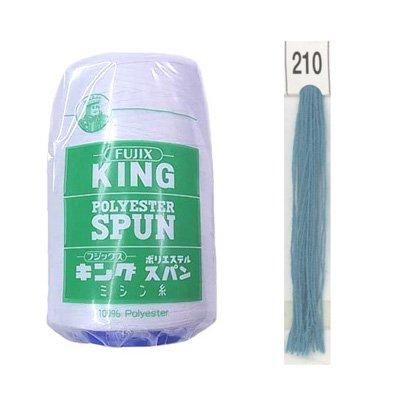 フジックス キングスパン ミシン糸 60番 3000m col.210 通販