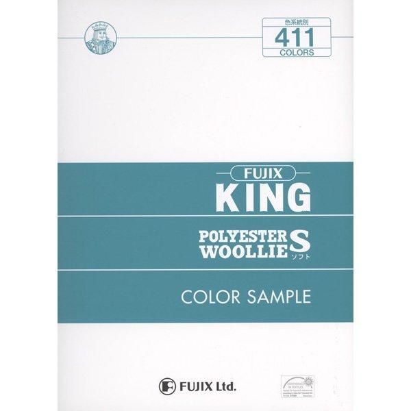 եå  ݥꥨƥ ꡼S B ⿭ 200g col.360112 ڻͲ5
