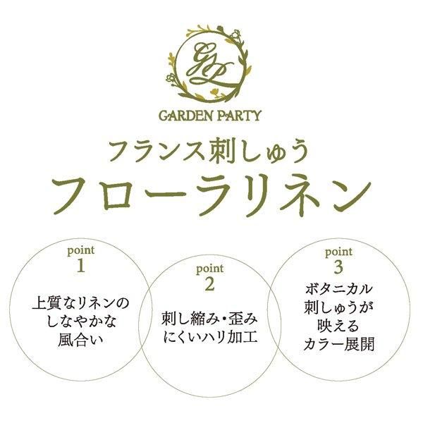 ѥ ɽ ե󥹻ɤ夦 եͥ 62cmx40cm ڻͲ1