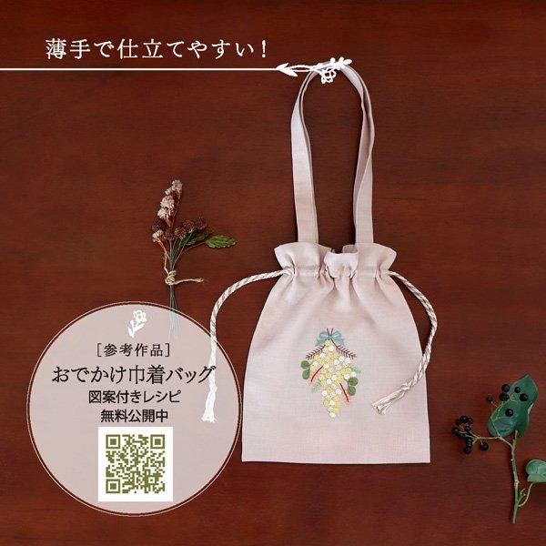 ѥ ɽ ե󥹻ɤ夦 եͥ 62cmx40cm ڻͲ3