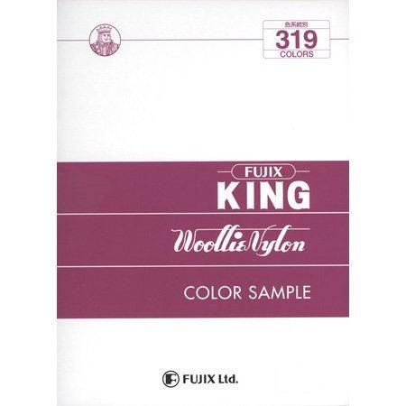 新品未使用　KING アイロン Utility Model 日本製 新品未使用 KING アイロン Utility Model 日本製