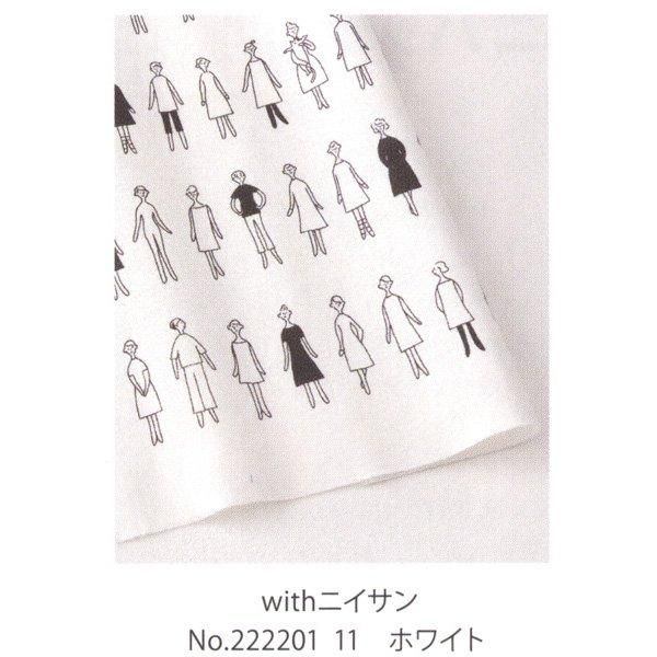  100ͥ with ˥ åȥ 222201 11 ۥ磻 ڻͲ1