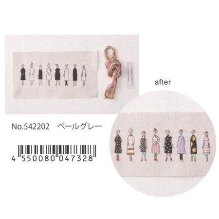  100ͥ å 542202 ڡ륰졼