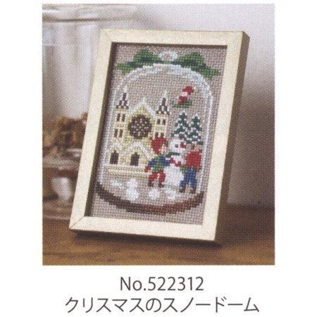  ɽå Nitka ꥹޥΥΡɡ 522312