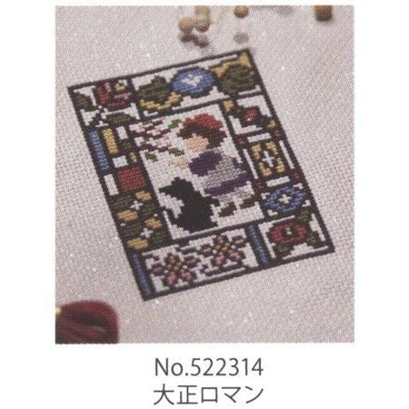  ɽå Nitka ޥ 522314