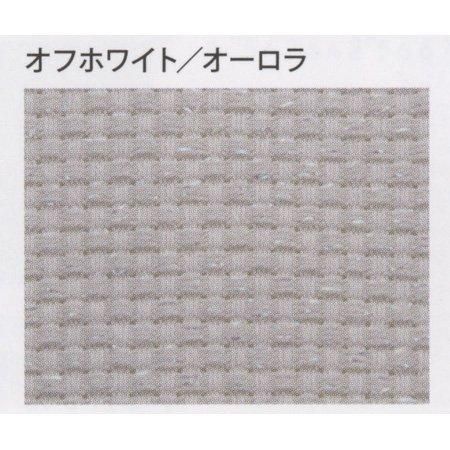 【新品】ヒスクローネ 日本製 刺繍入りホワイトパジャマ Amazon | [飛馬日本] パジャマセット ヒュウマニホン【コウペン