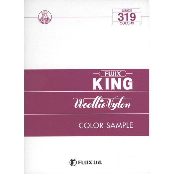 եå   ꡼ʥ A 㿭 200g col.WN 642253 ڻͲ4
