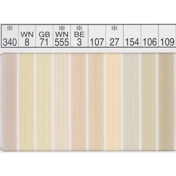 եå   ꡼ʥ A 㿭 200g col.340342 ڻͲ1