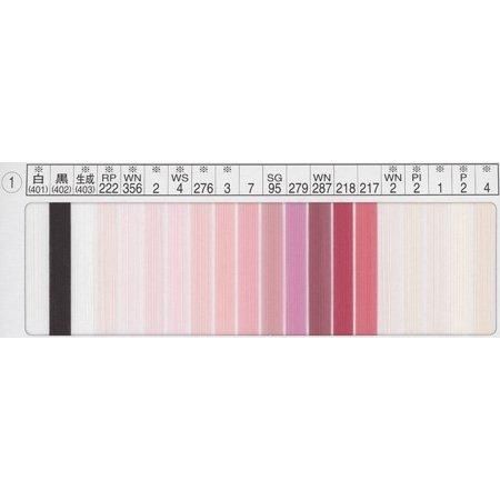եå   ꡼ʥ B ⿭ 200g col.401ˡ4