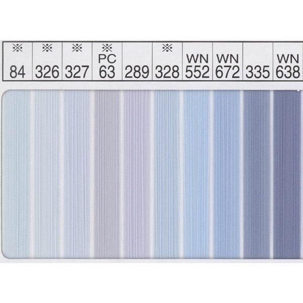 եå   ꡼ʥ B ⿭ 200g col.8495 ڻͲ1