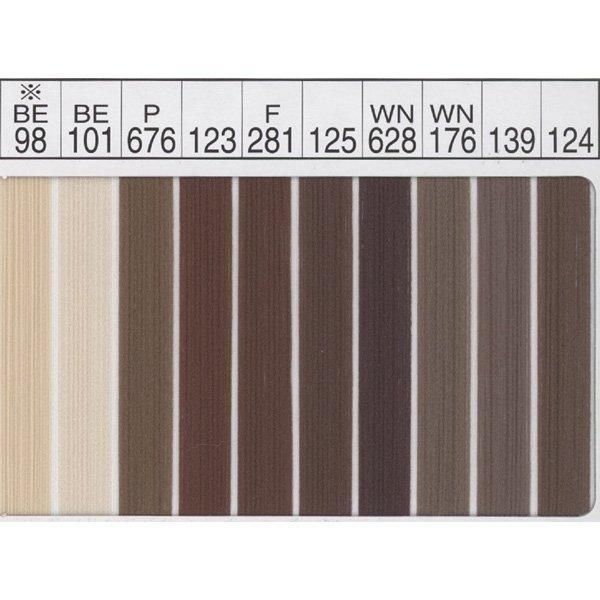 եå   ꡼ʥ B ⿭ 200g col.WN 267124 ڻͲ2