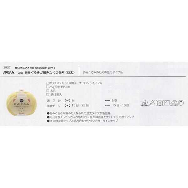 ϥޥʥӻ ߤߤԤߤʤ  col.510 ڻͲ2