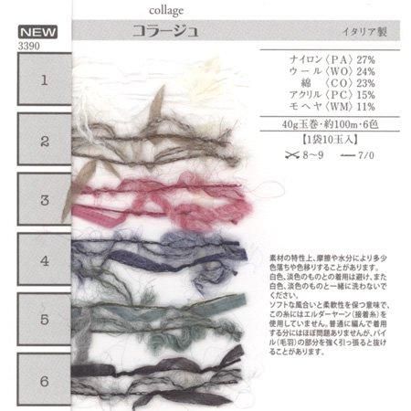 å⥢ӻ 顼