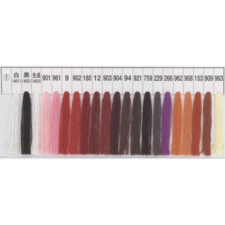 フジックス キングスパン ジーンズステッチ 飾りステッチ 50番 3000m col.白〜963