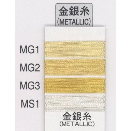 フジックス キングスター 金銀糸 8分 1000m col.MG1〜MS1