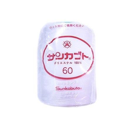 サンカブト スパンミシン糸 60番 10000m 白・黒・生成