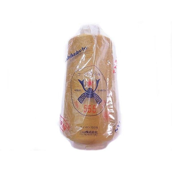 ۥ֥ ꡼ʥߥ 200g col.269334 ڻͲ3