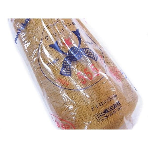 ۥ֥ ꡼ʥߥ 200g col.313308 ڻͲ4