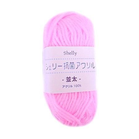 ■廃番■ 購入不可|元廣 シェリー 抗菌 アクリル毛糸 並太 col.306 ピンク
