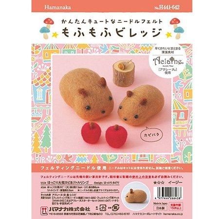 羊毛フェルトおにぎり＆食パン☆ベビーヘアクリップ　ヘアゴム 送料無料2つセット♩牛とライオンのベビーヘアクリップ・ペット