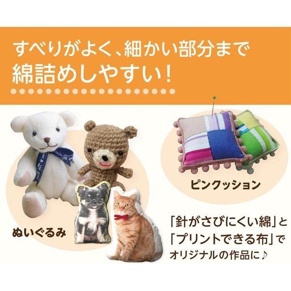 KAWAGUCHI ˤӤˤ 70g 13-301 ڻͲ1