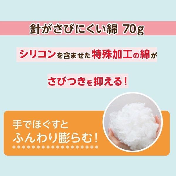 KAWAGUCHI ˤӤˤ 70g 13-301 ڻͲ2